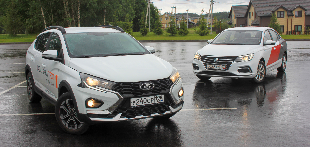 Тест-драйв Lada Iskra SW Cross и подержанного MG 5: что лучше за одни и те же деньги?